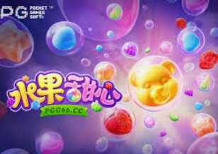 98858vip威尼斯下载