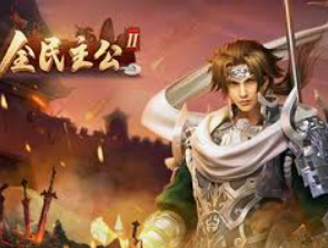 98858vip威尼斯下载2024最新版